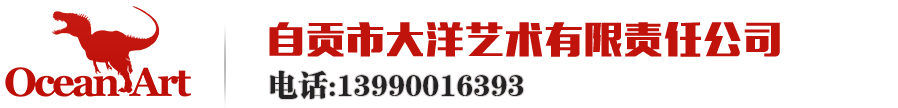 寧夏君臨天下影視